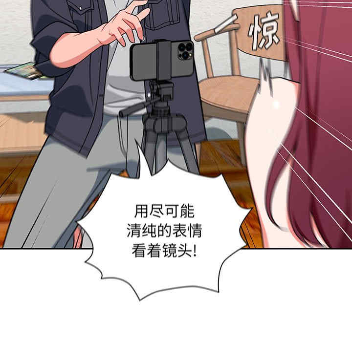 第85张