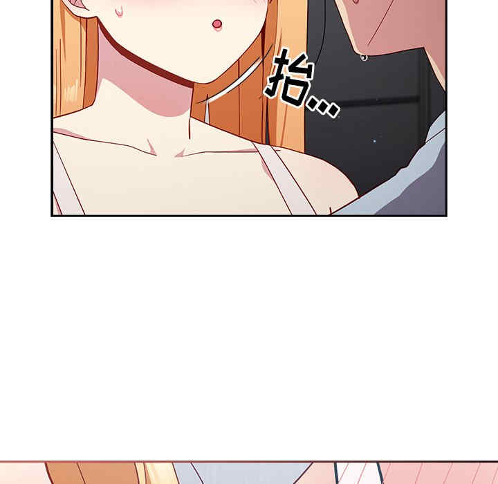 第26张