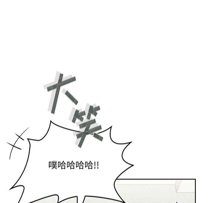 第87张