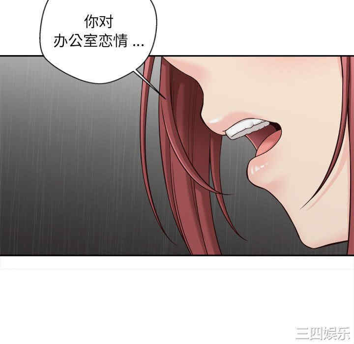 第80张