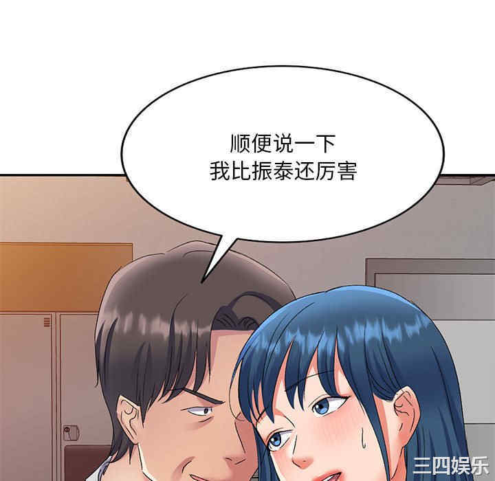 第148张