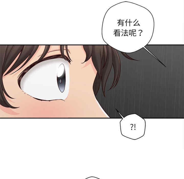 第82张