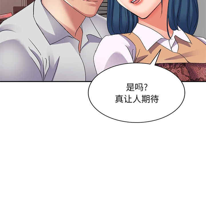 第150张