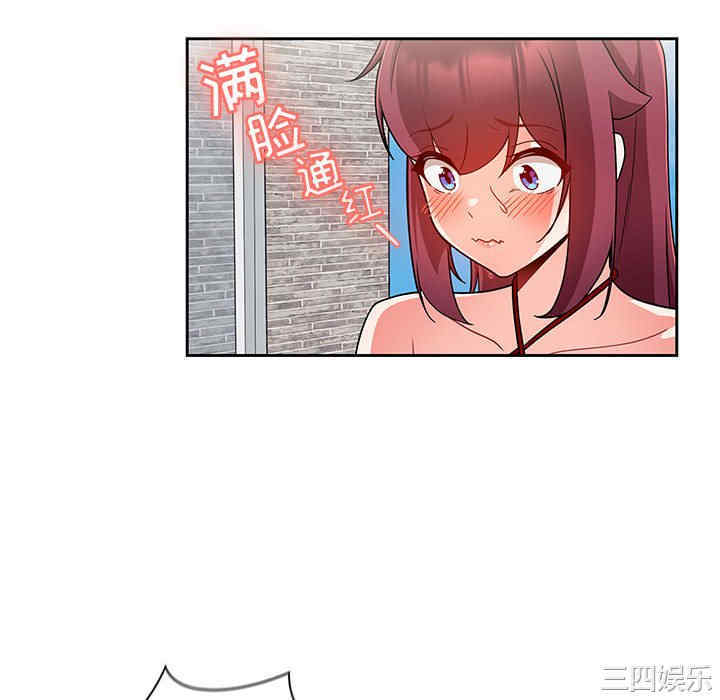 第92张