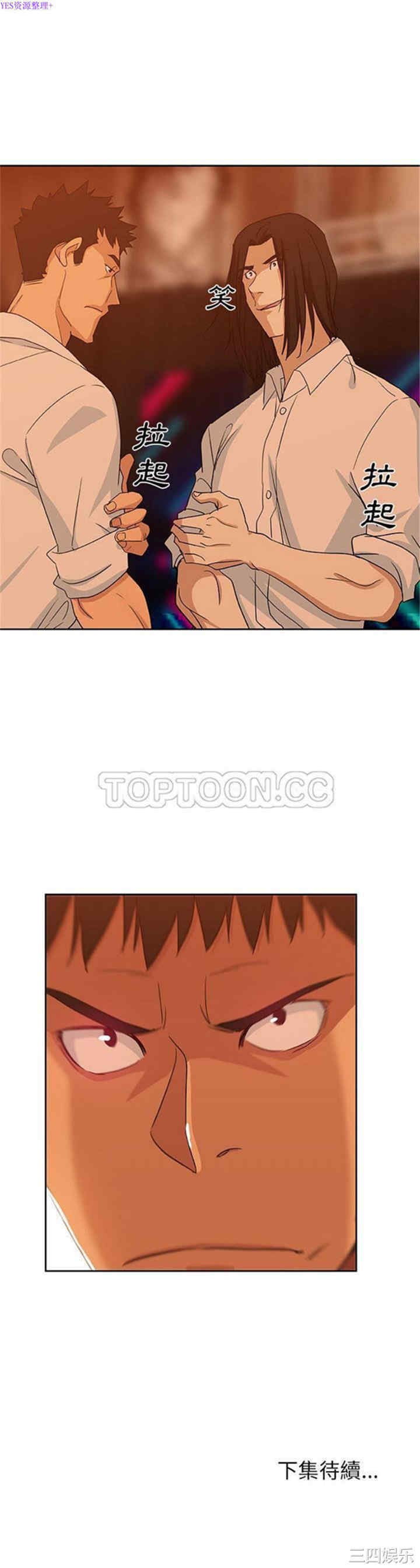 第21张