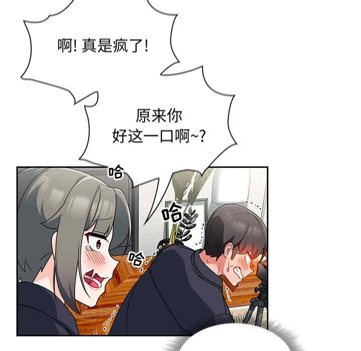 第93张