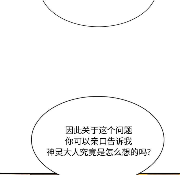 第78张