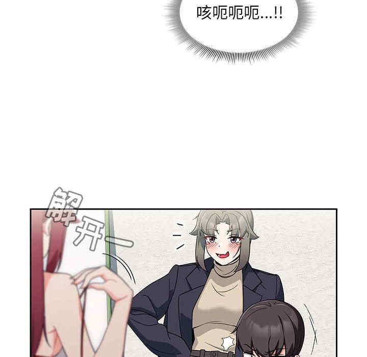 第95张