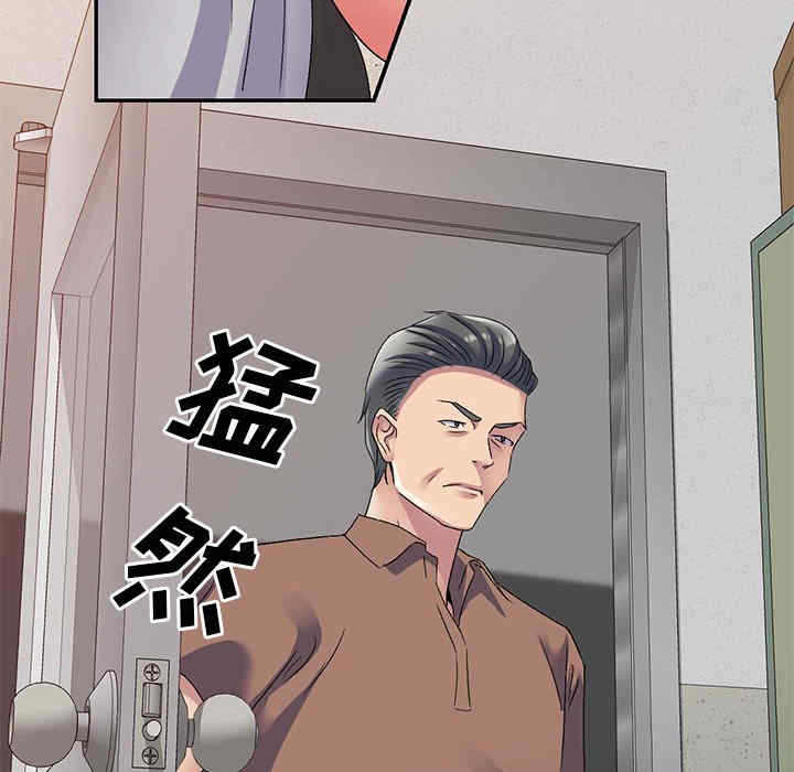 第153张