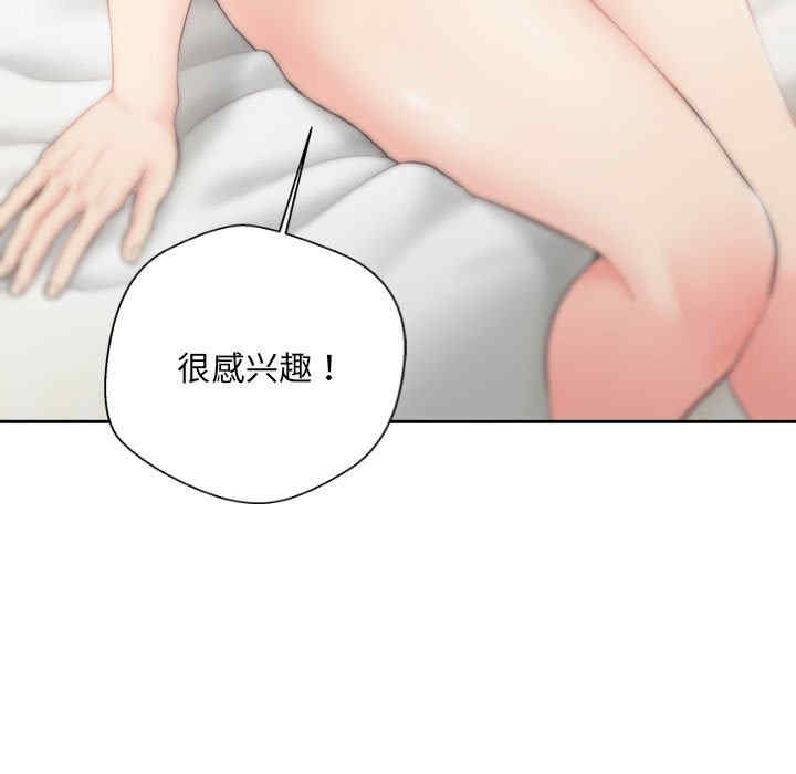 第89张