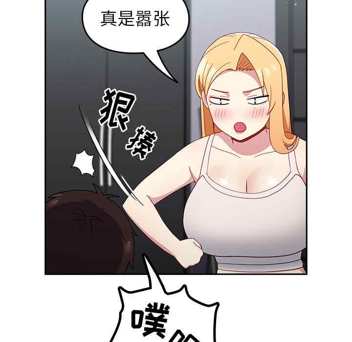 第38张