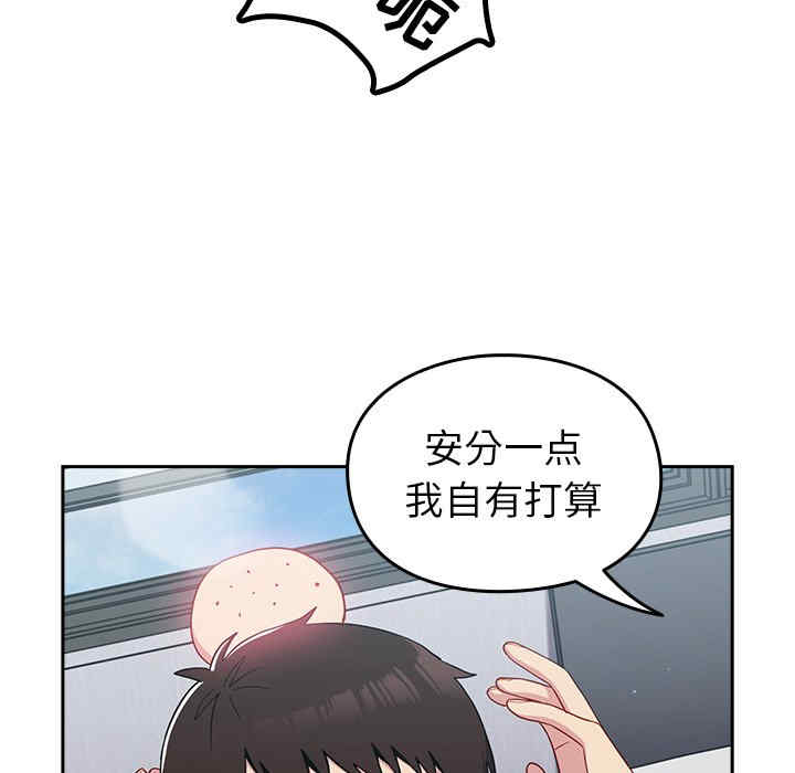 第40张