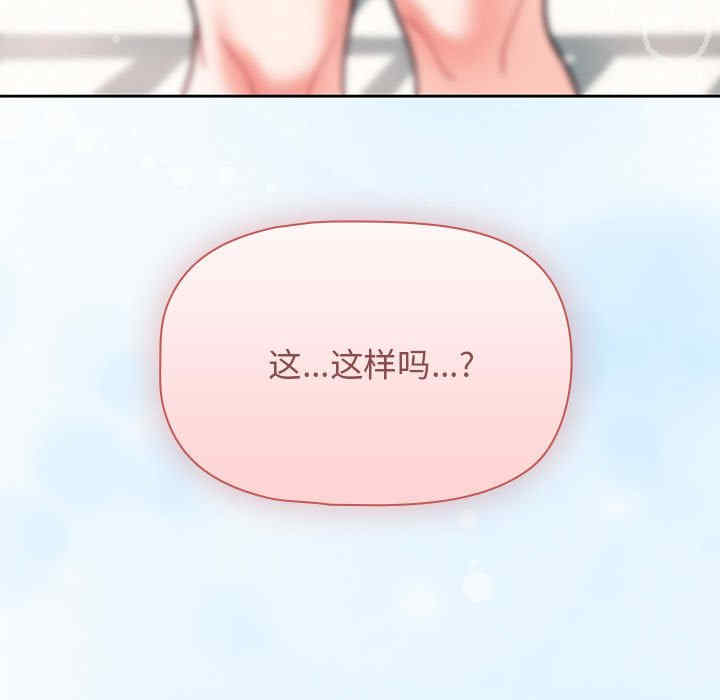 第106张