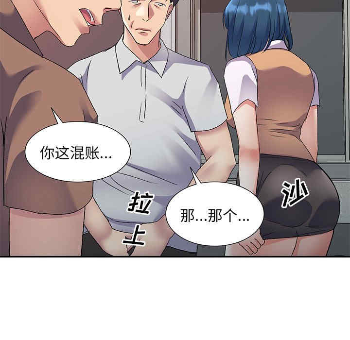 第5张