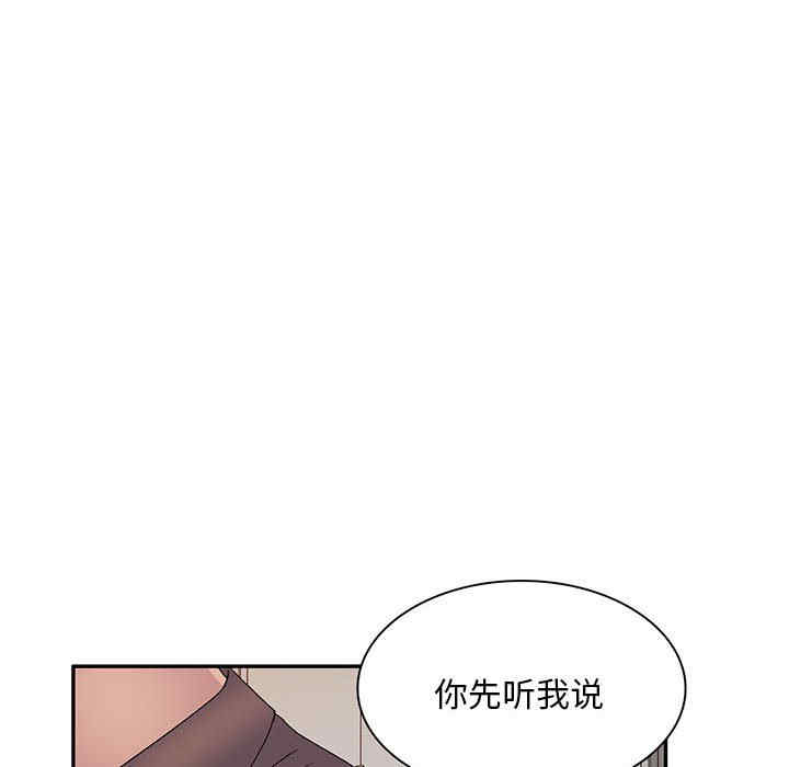 第9张