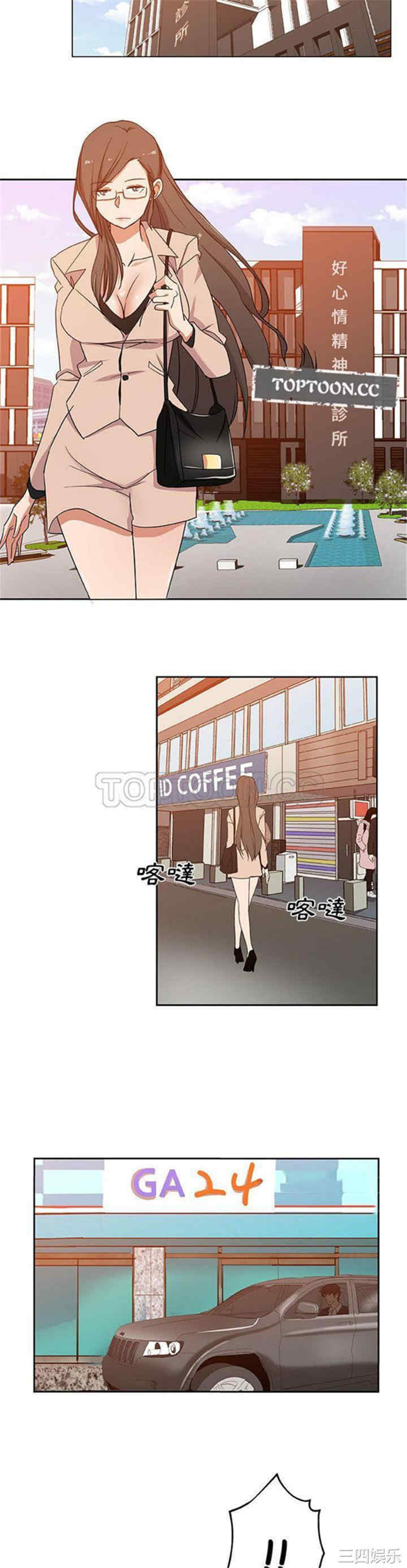 第5张