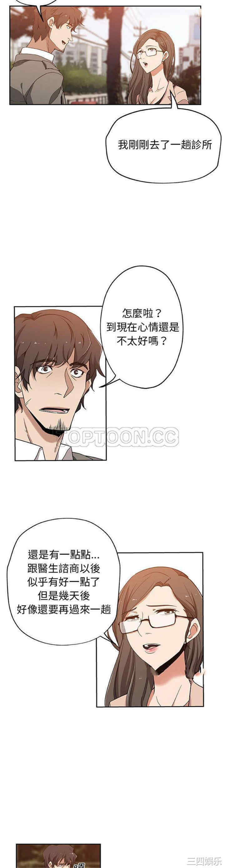 第7张