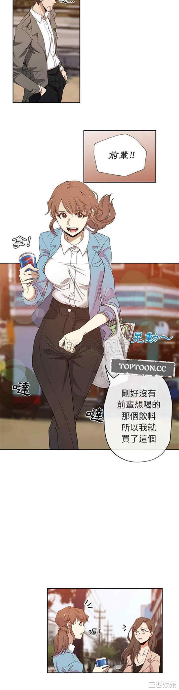 第8张