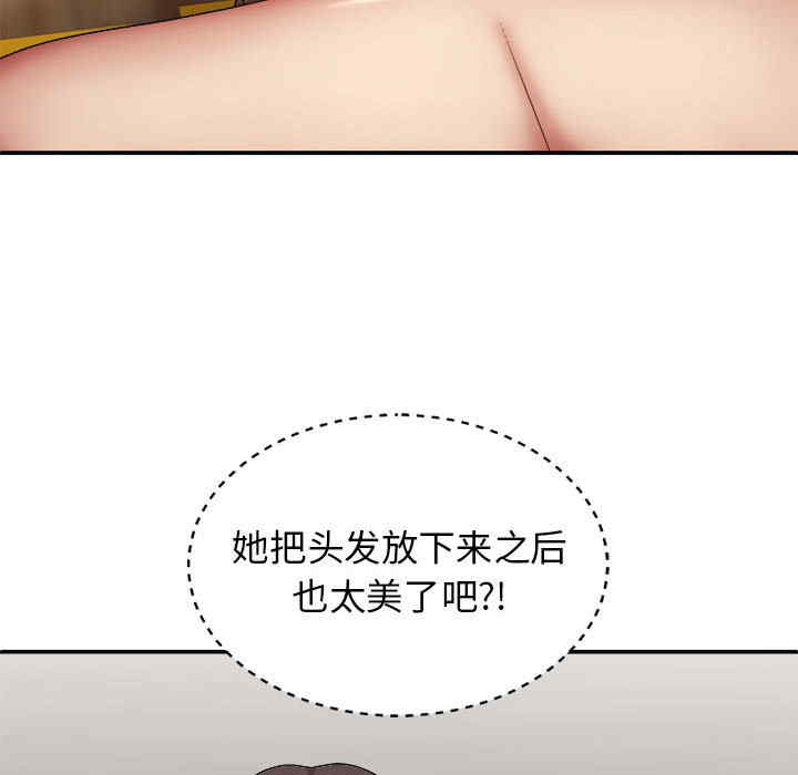 第117张