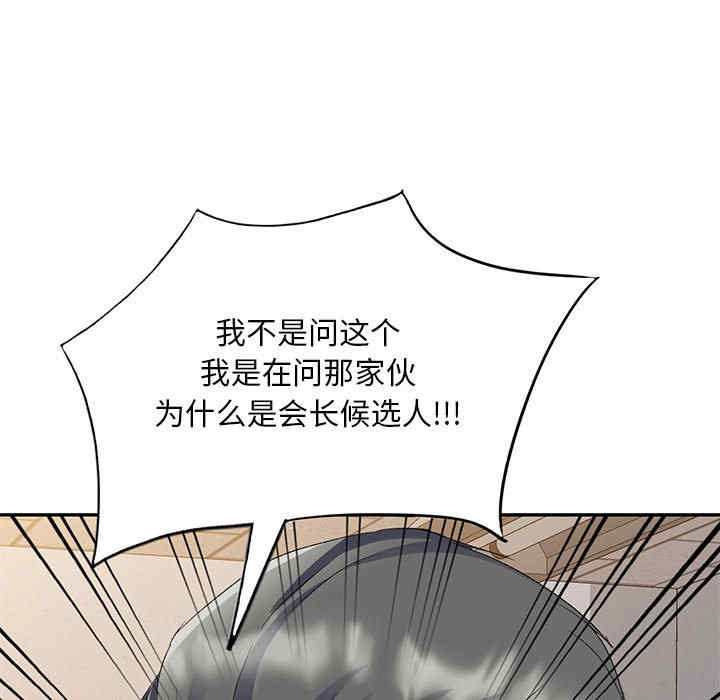 第41张