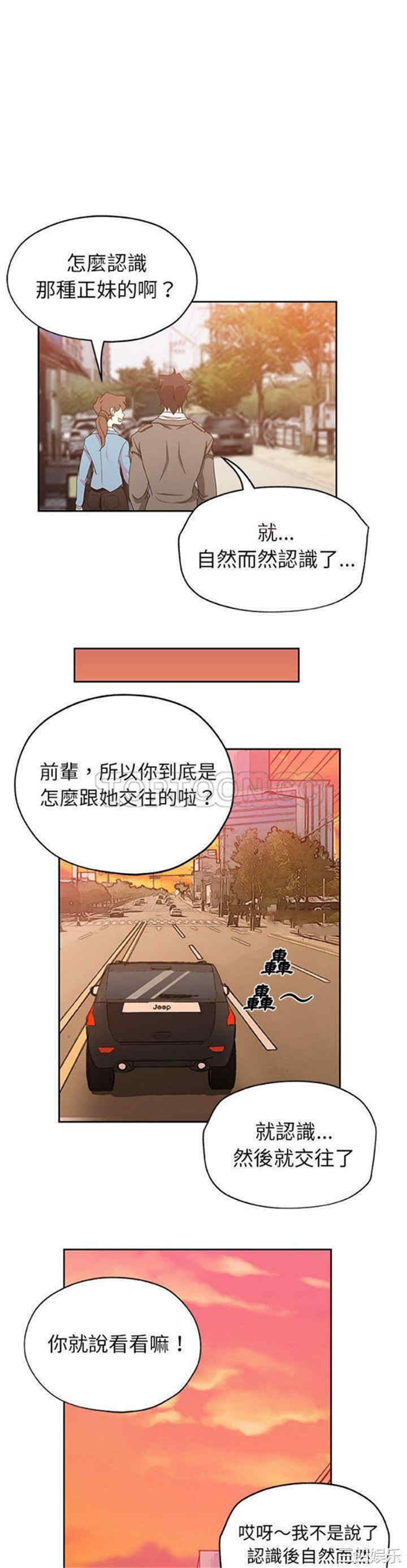 第13张