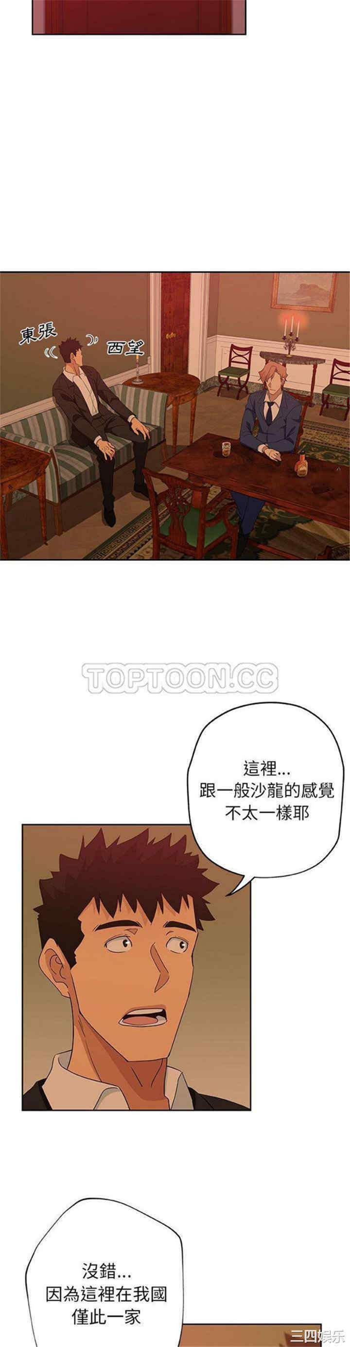 第15张