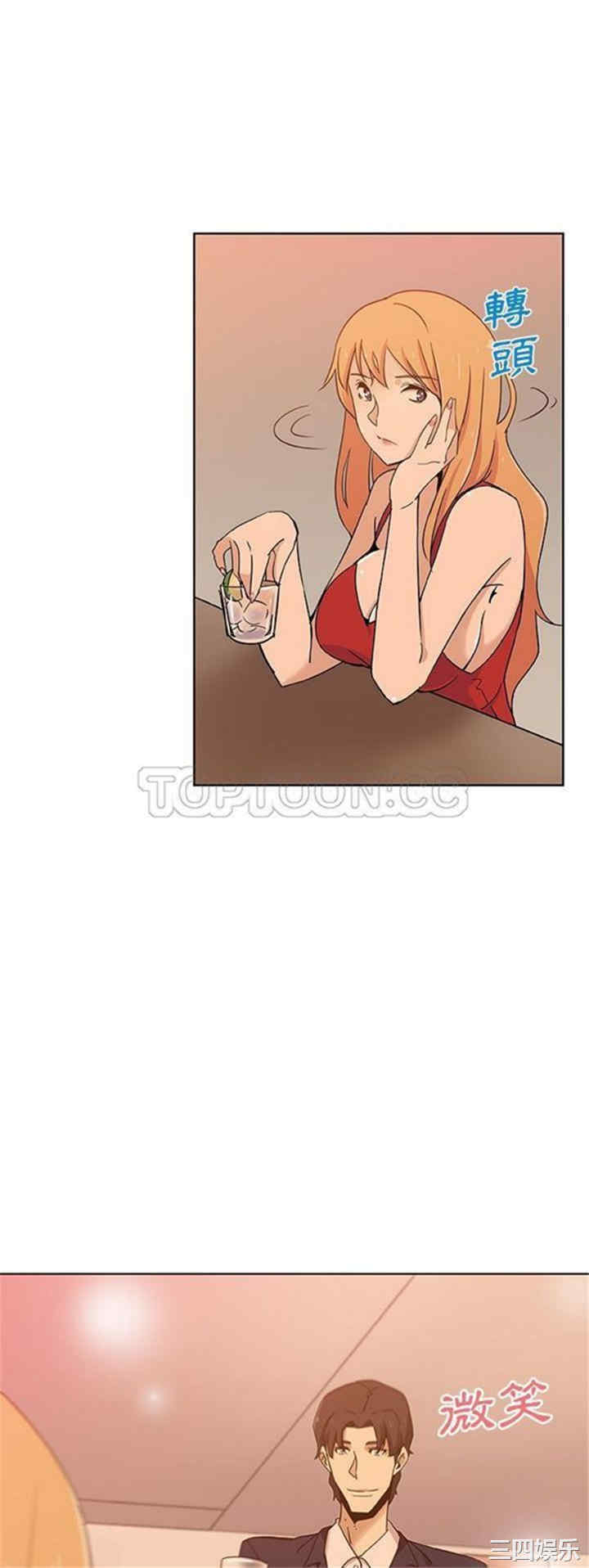 第4张