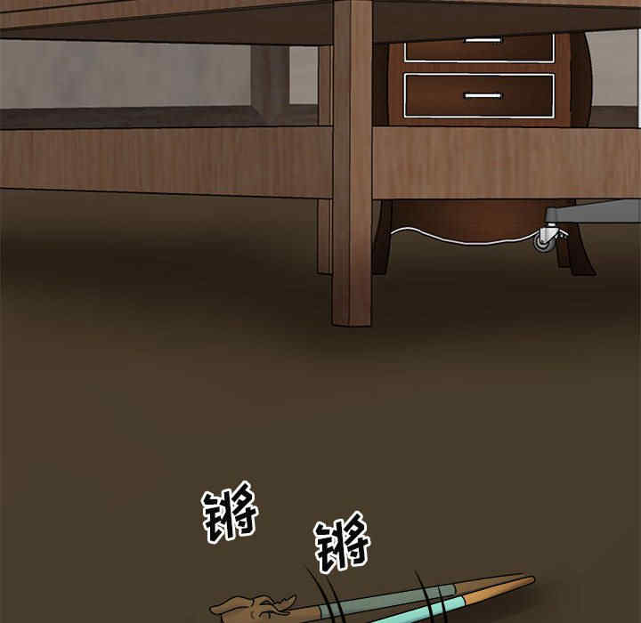 第139张