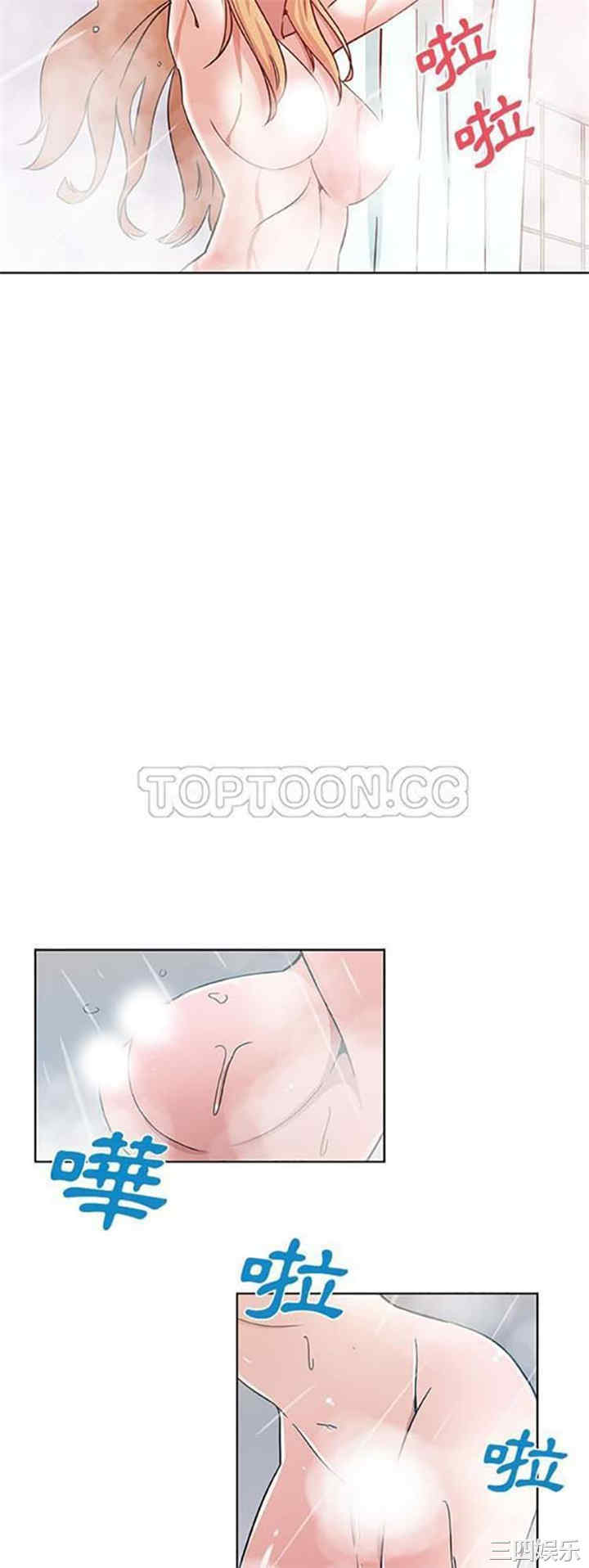 第8张