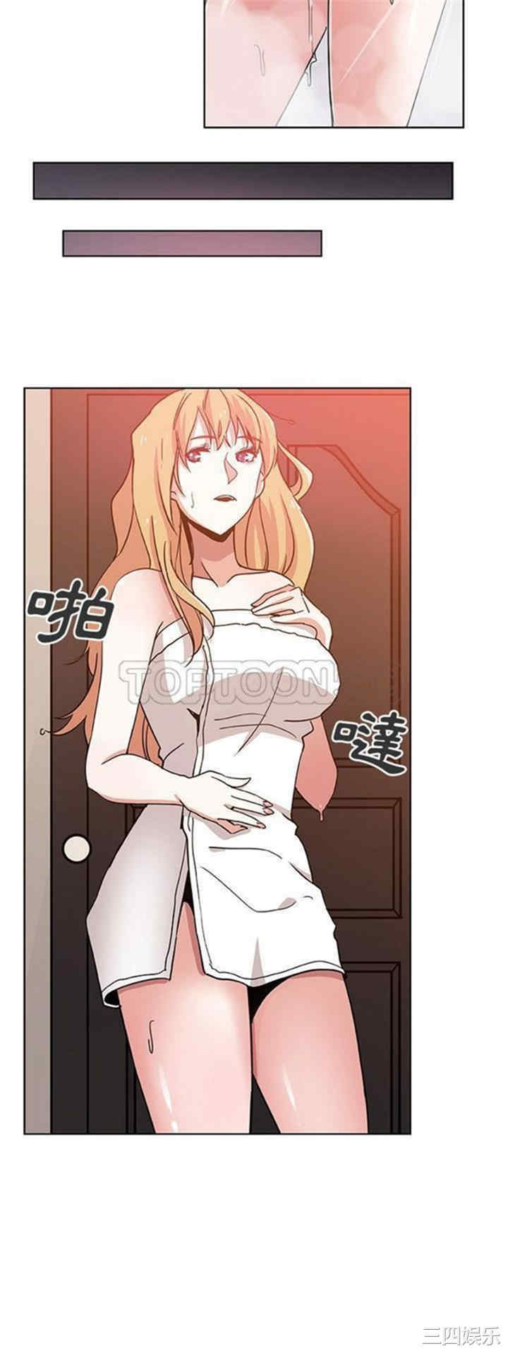 第9张