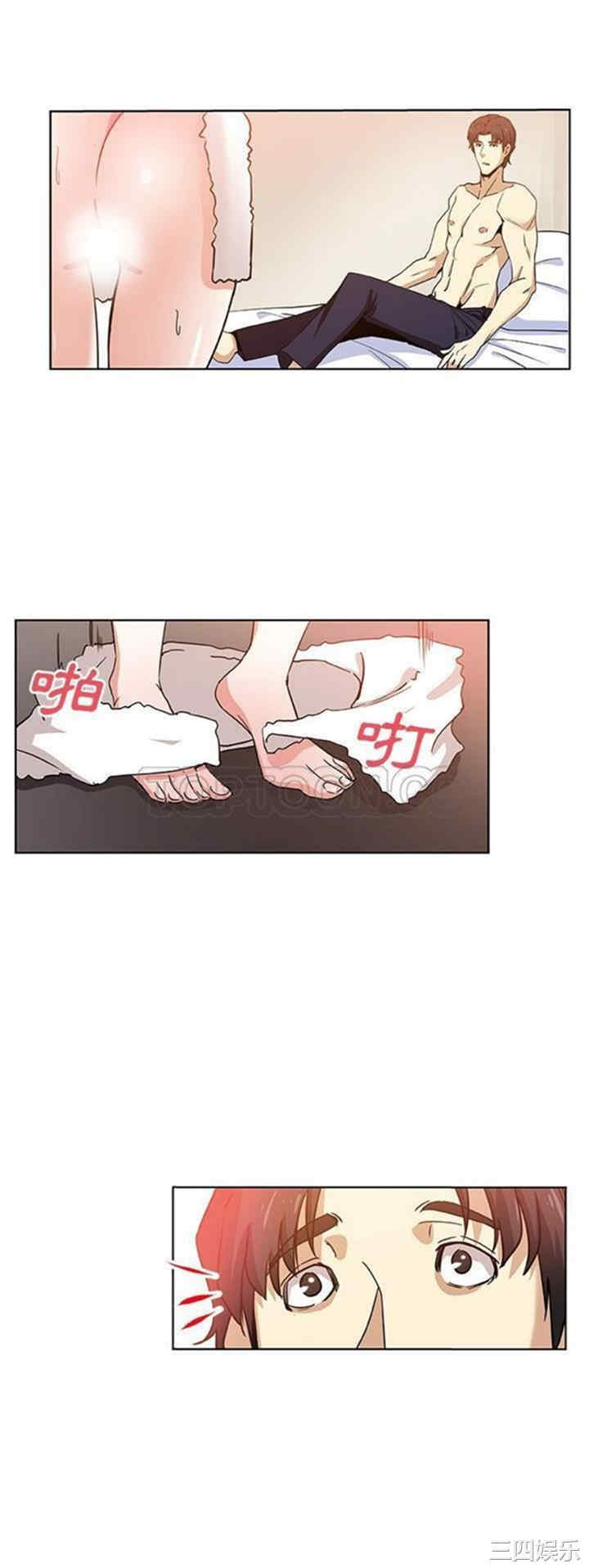 第10张