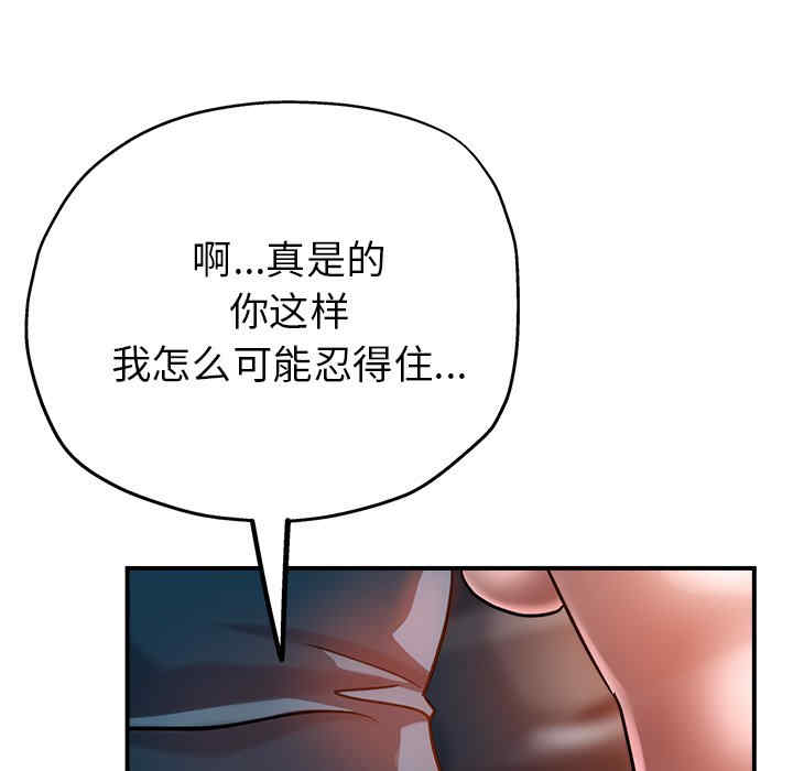 第62张