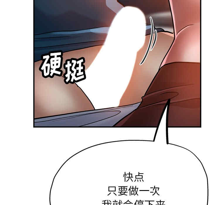 第63张