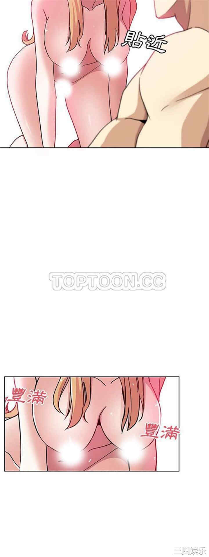 第13张