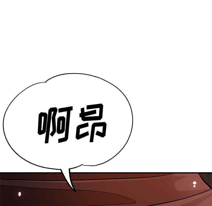第72张
