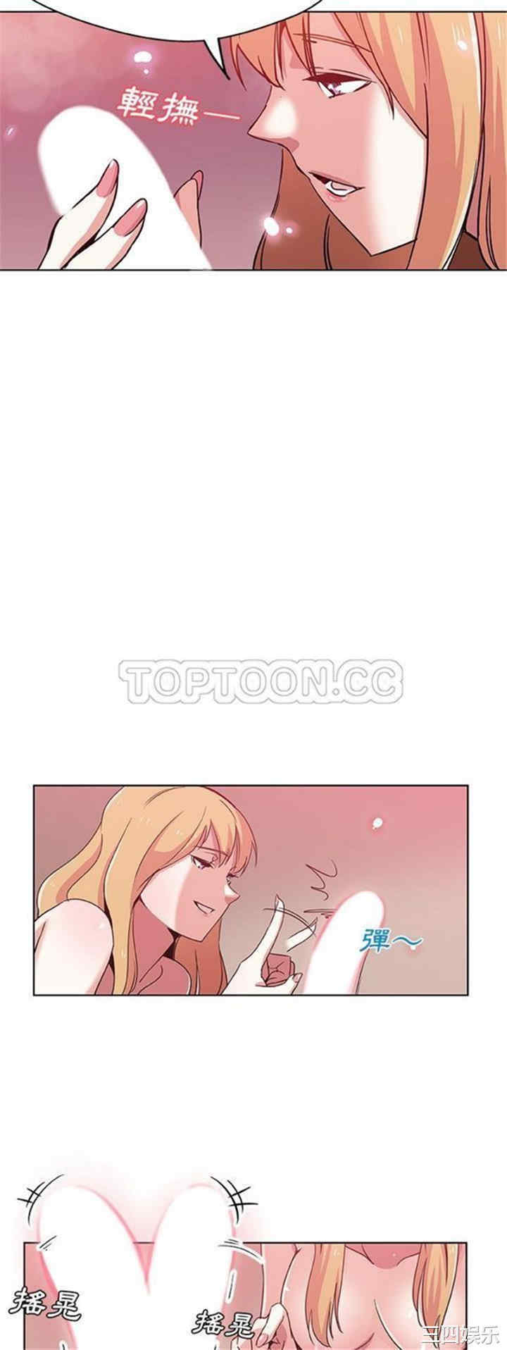 第18张