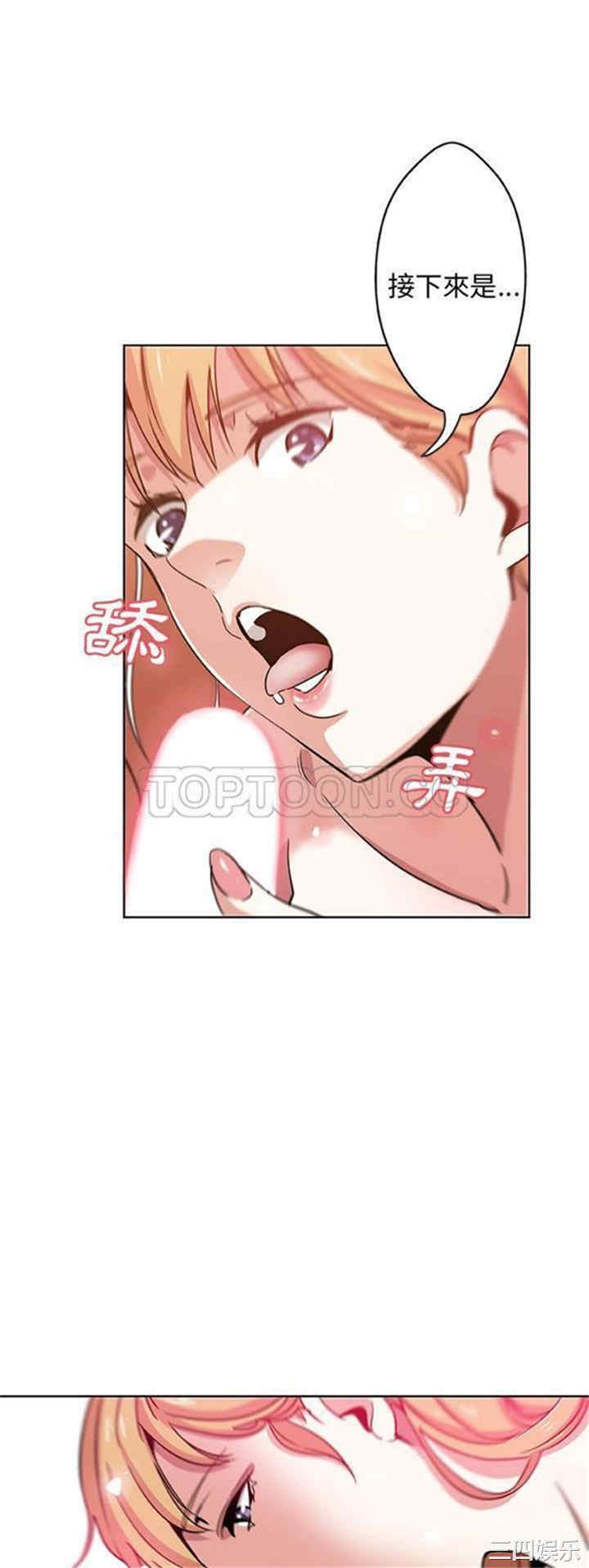 第20张