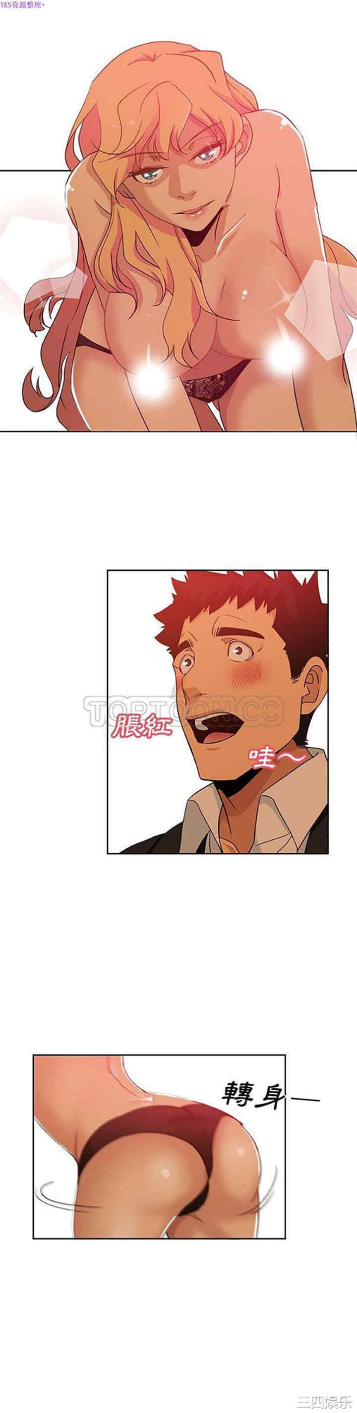 第4张