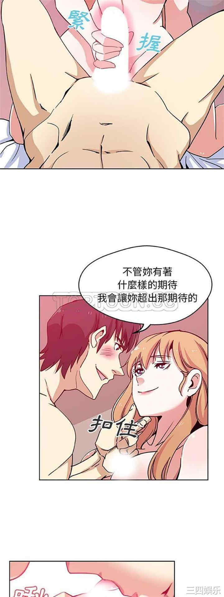第24张