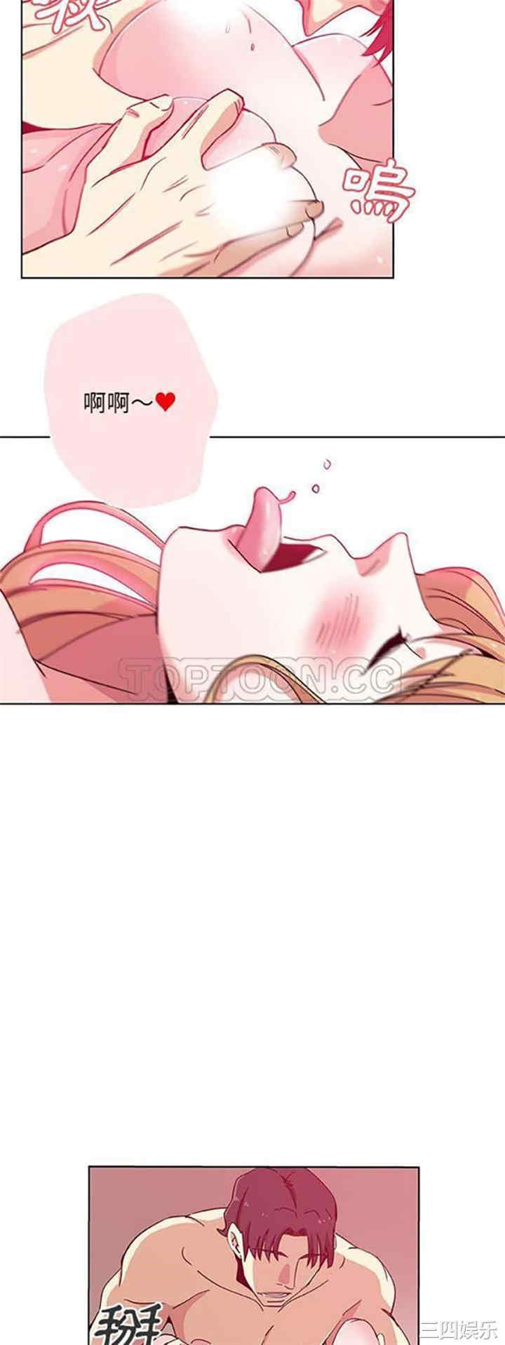 第25张