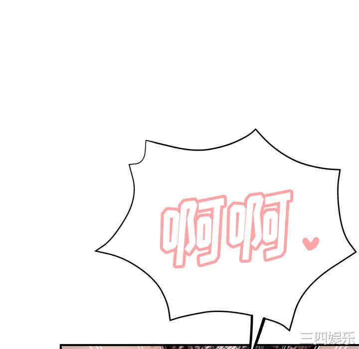 第92张