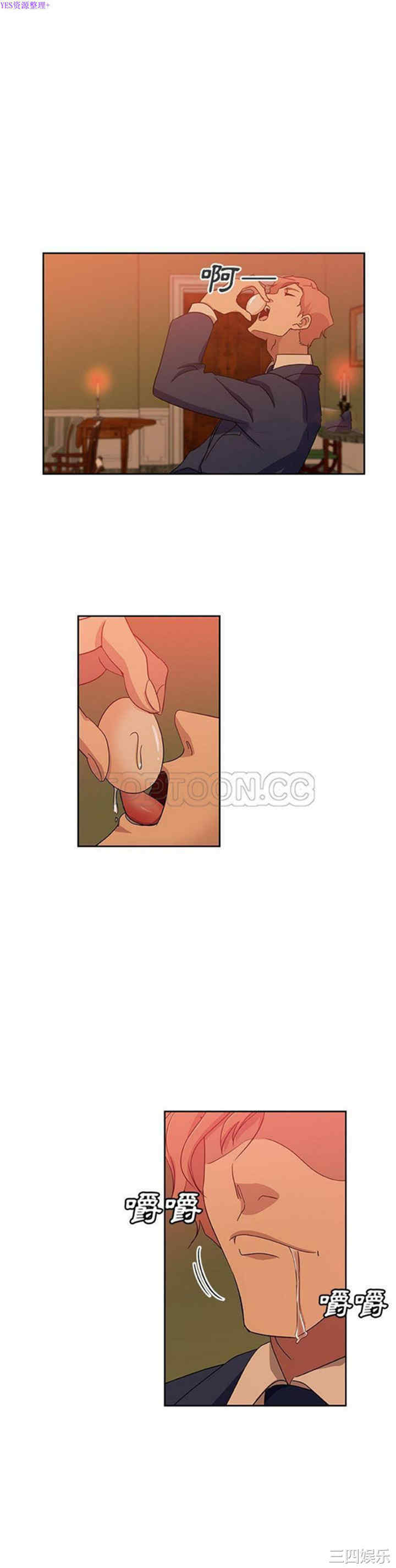 第11张