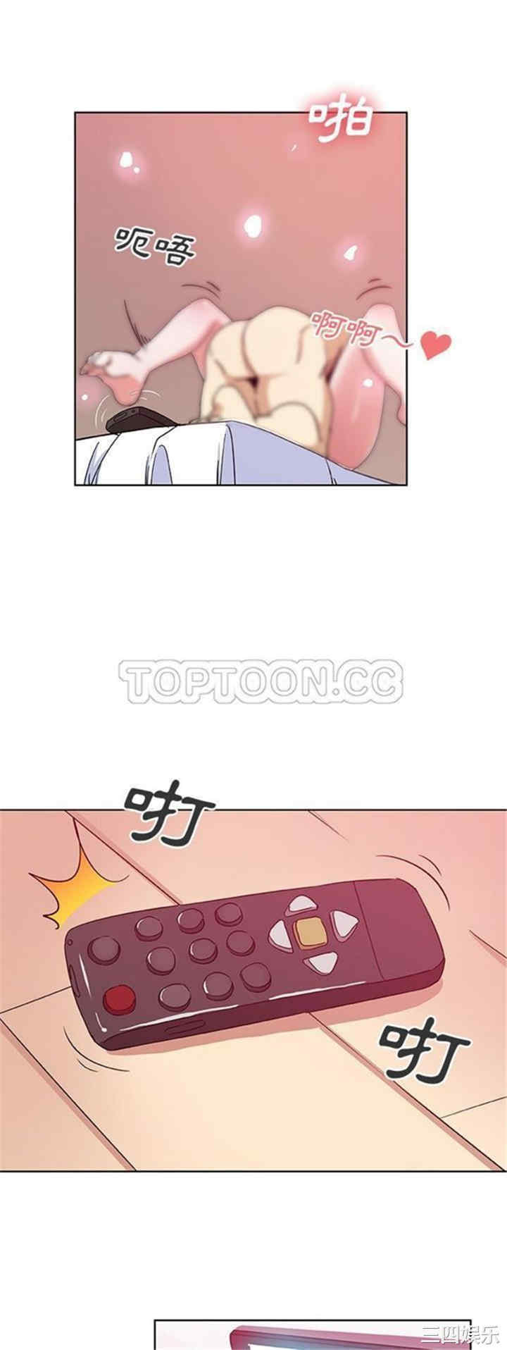 第29张