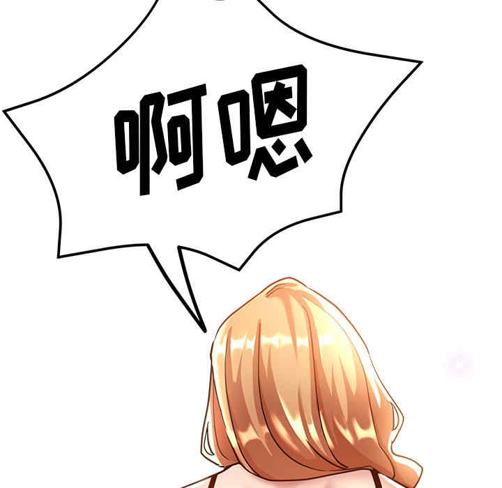 第97张