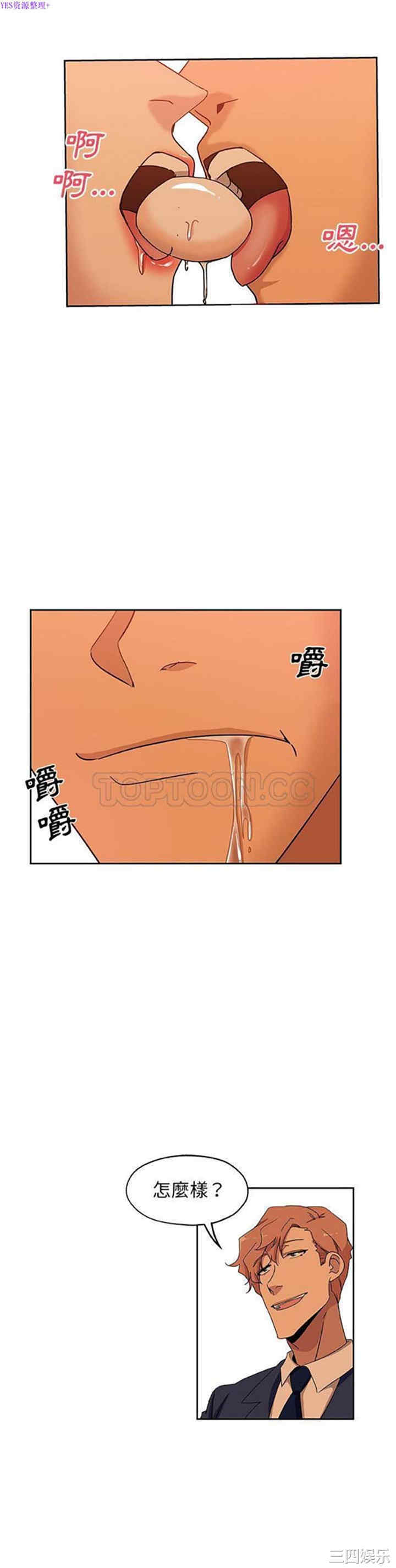第15张