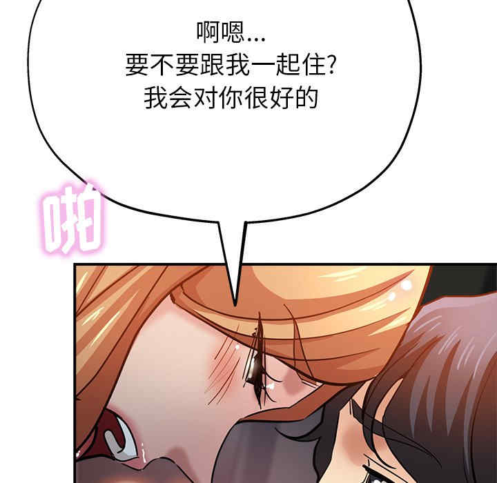 第106张