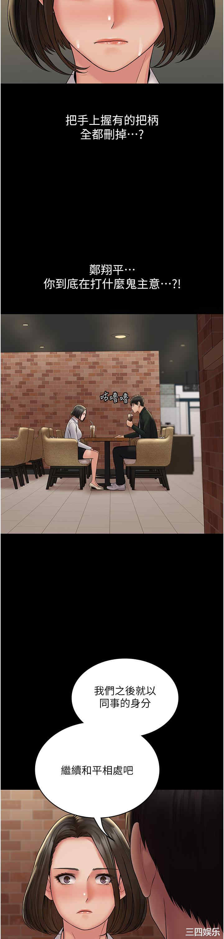 第10张