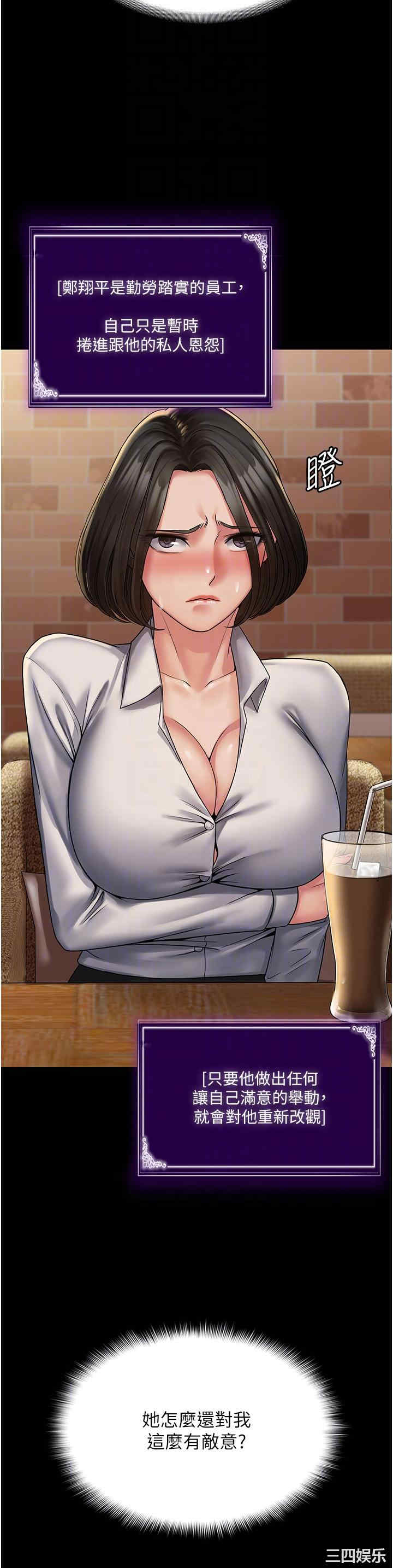 第13张