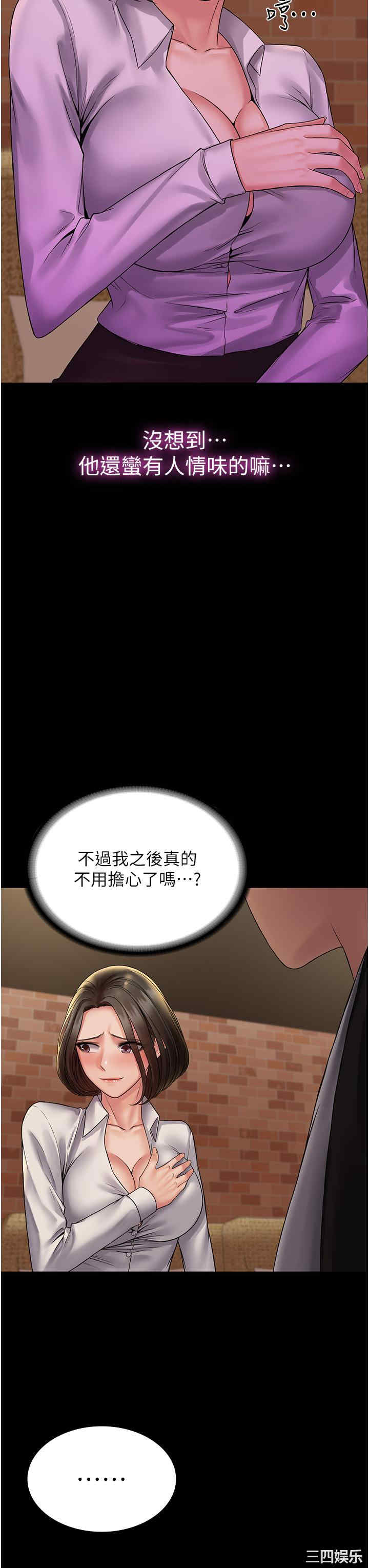第16张