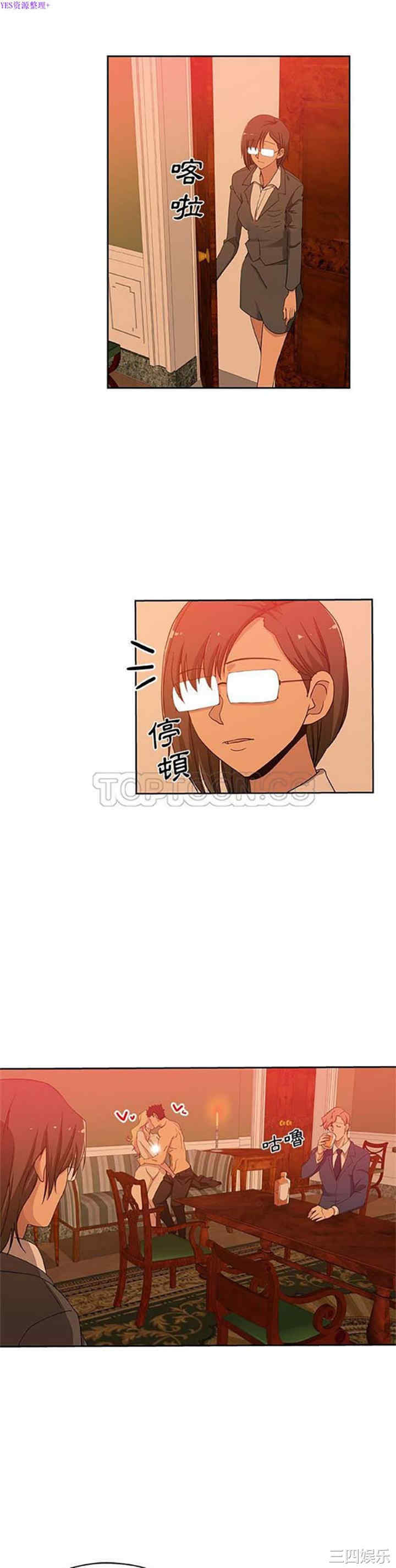 第18张